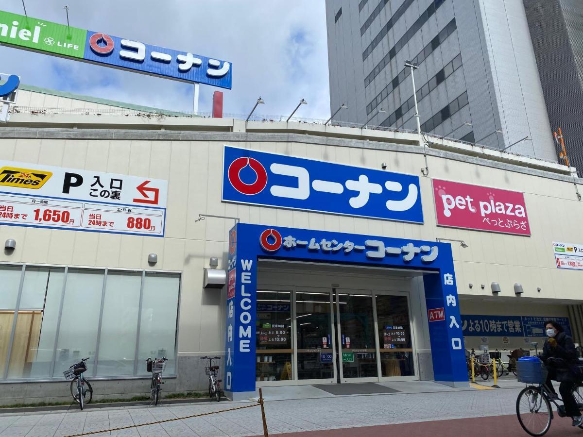 ffosaka.com Lägenhet Exteriör bild