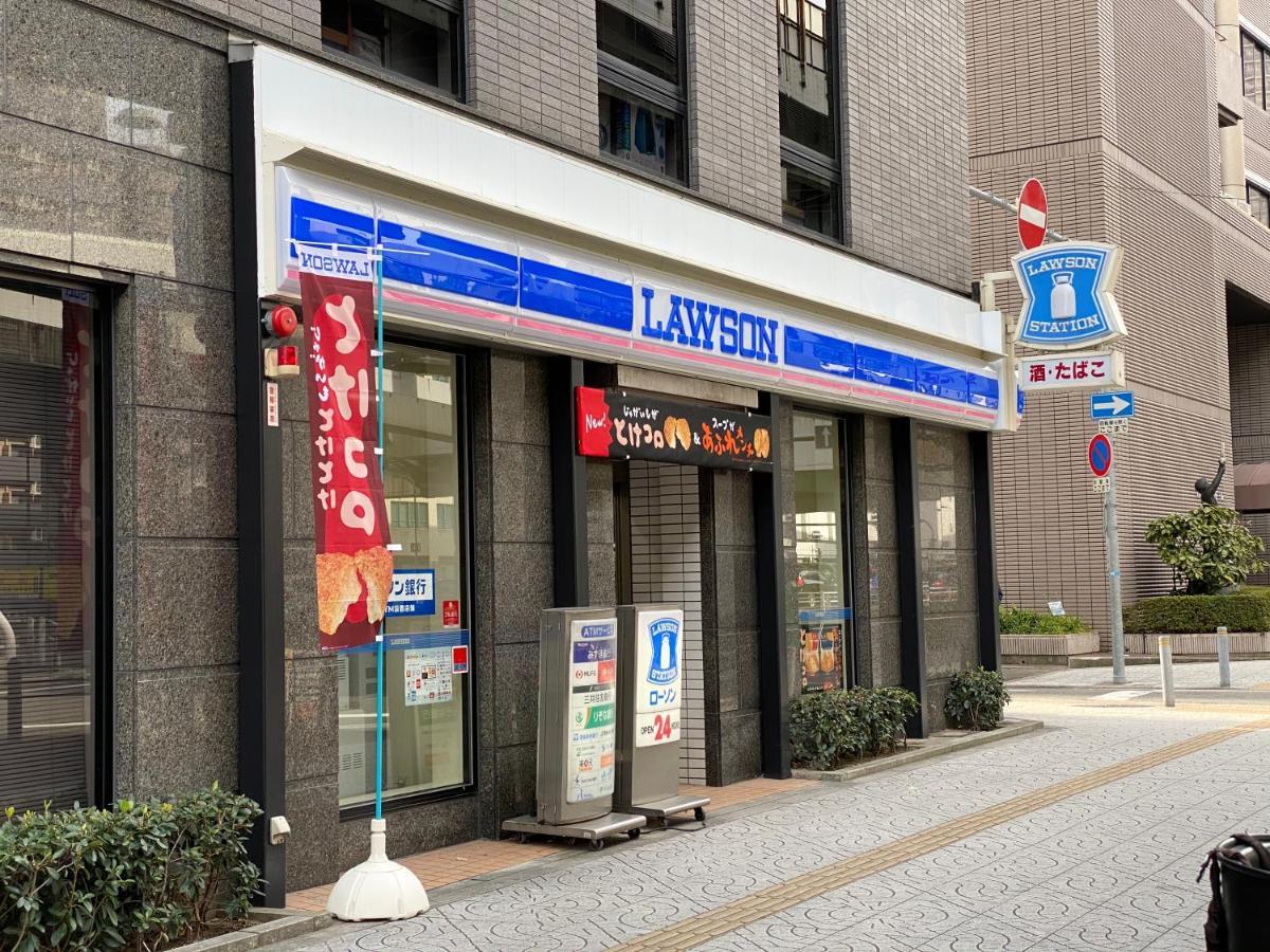 ffosaka.com Lägenhet Exteriör bild