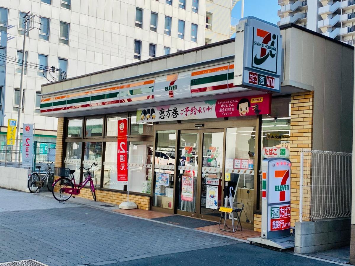 ffosaka.com Lägenhet Exteriör bild